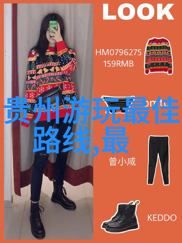 未知的彼岸我在异域的最后一笔