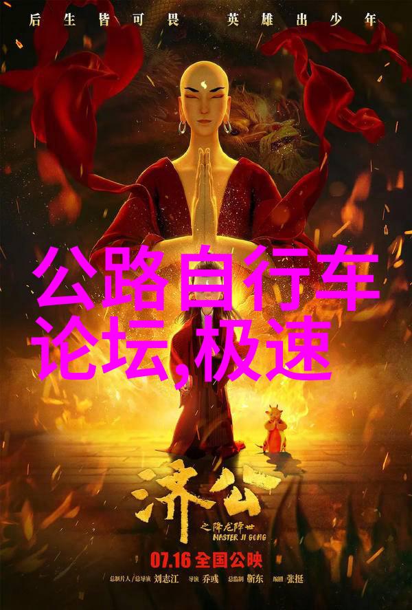中国旅游最新消息中国出行政策调整景区门票价格变动疫情防控措施更新