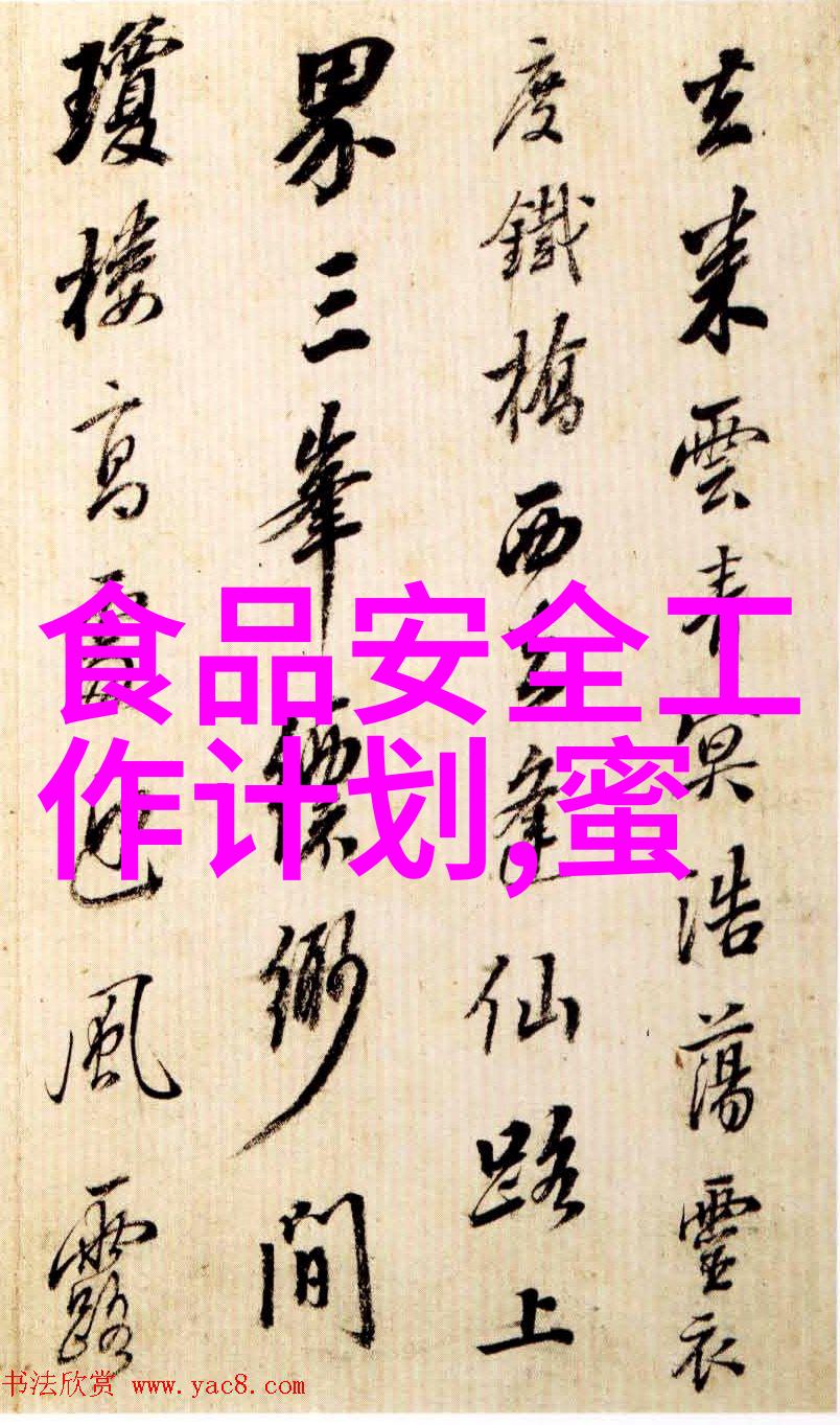 晨曦初照追逐日出见证自然醒来
