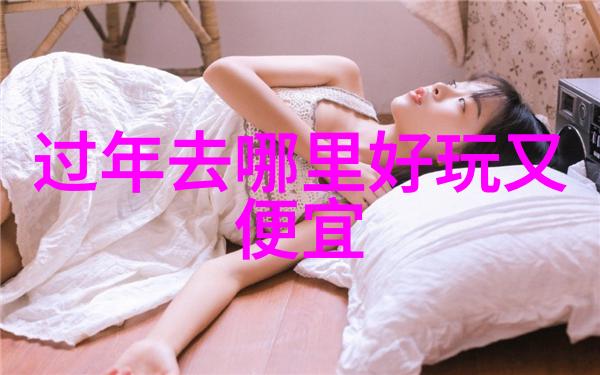 世界景点排名100我带你去探索那些超级火的旅游胜地