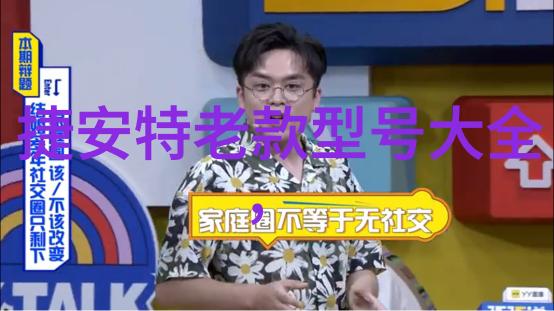 中国十大小吃街我带你去逛中国最美味的小吃街