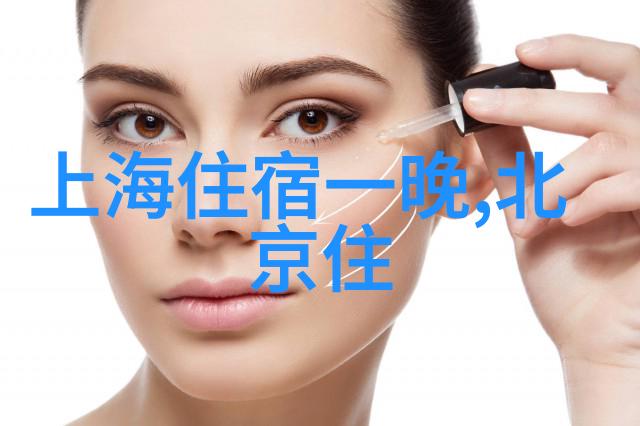 新篇章启航解放之翼展翅飞翔