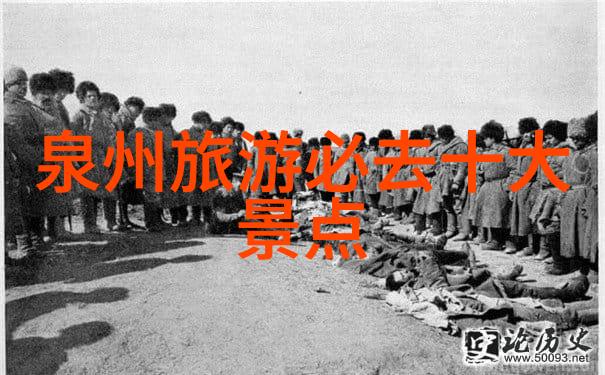 贵州旅游奇遇探秘十大神秘景观
