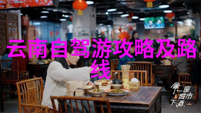 在蓝天下的宝石爱琴海世界最美旅游景点中的明珠