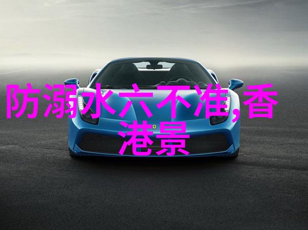 探索奇妙世界100款激发幼儿好奇心的大班户外游戏