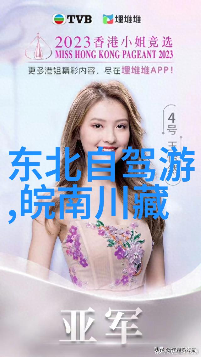 旅游新闻网我要去海边了最新消息这座美丽岛屿将开启无人机之旅新体验
