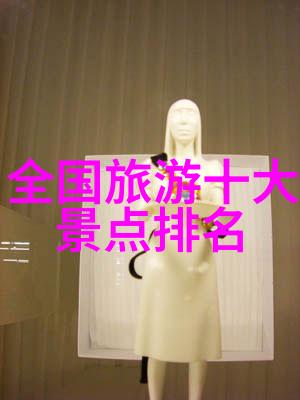 游记800字初三作文我的夏天从海边的日出到城市的夜幕