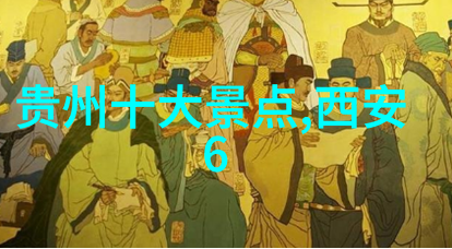 老卫和淑蓉的海上梦想一段七日的温馨旅程