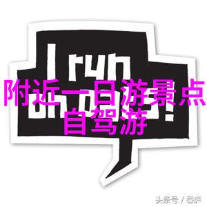 400字游记里你会描绘出怎样的公园风光