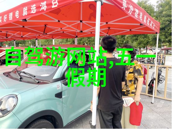 草原风情探索内蒙古旅游的必去胜地