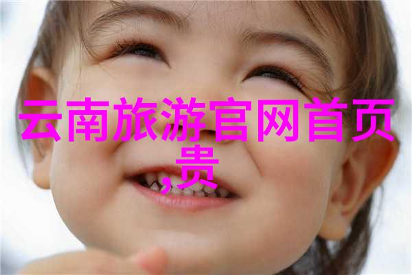达瓦更扎跨越时空的音乐传承
