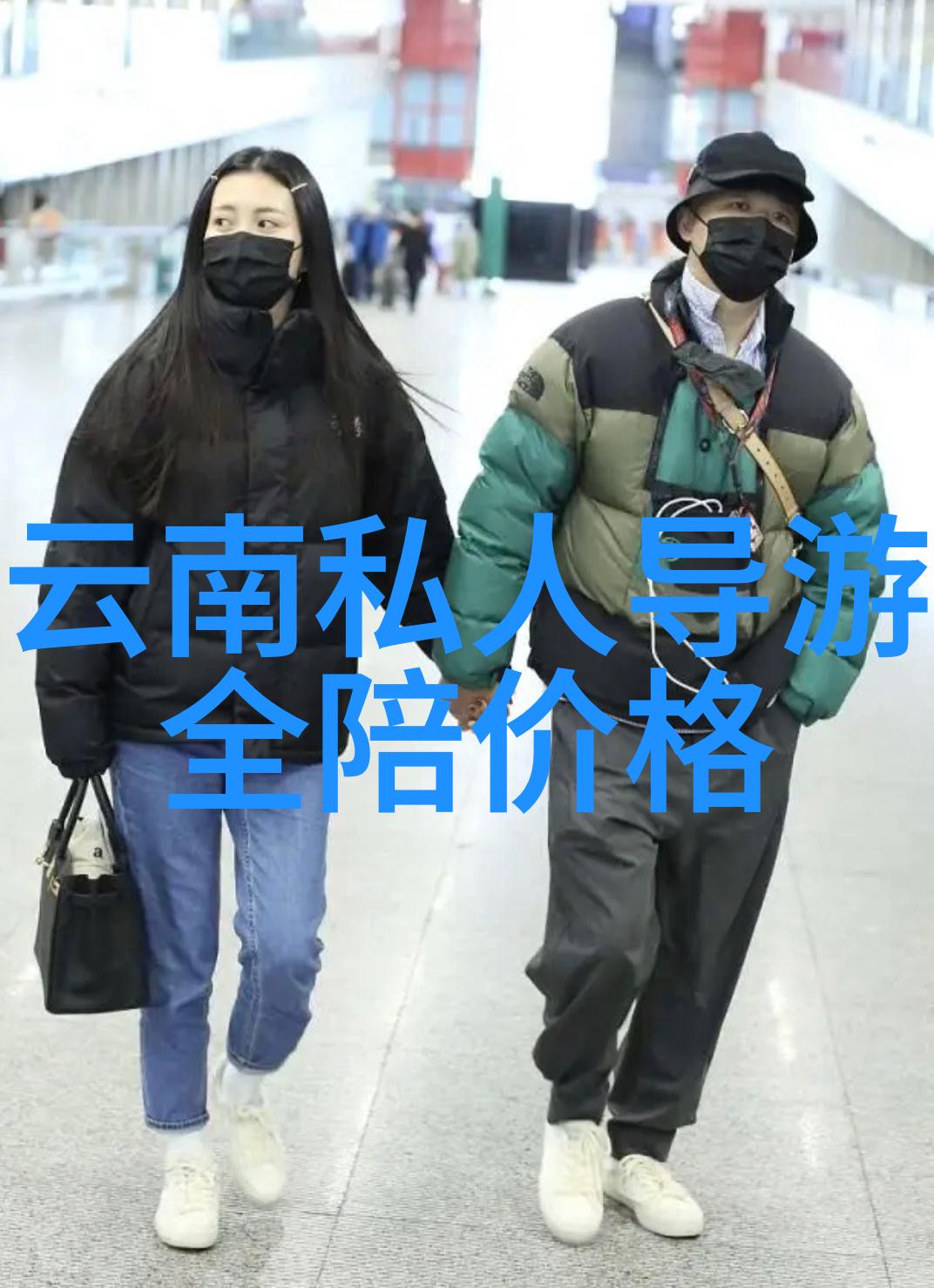南京旅游网-探索紫金江畔的魅力南京旅游指南
