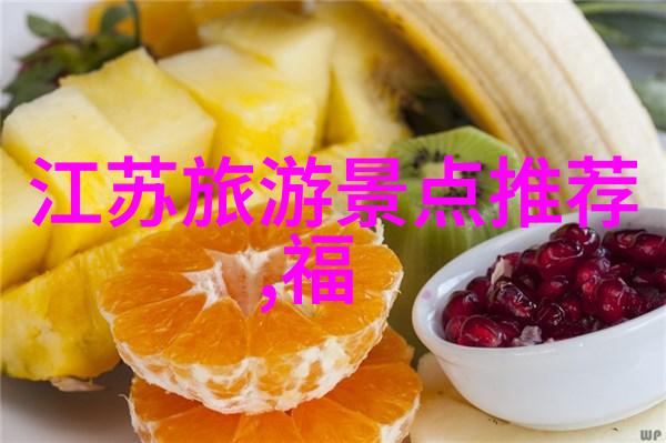 晚上十大禁用黄台软件绿巨人揭秘网络隐患与安全警示
