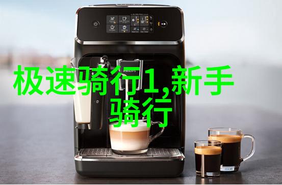 神话重塑张纪中版西游记的奇幻魅力