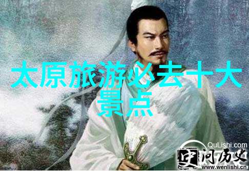 探秘中国揭秘十大绝美风景区的自然奇观与文化瑰宝