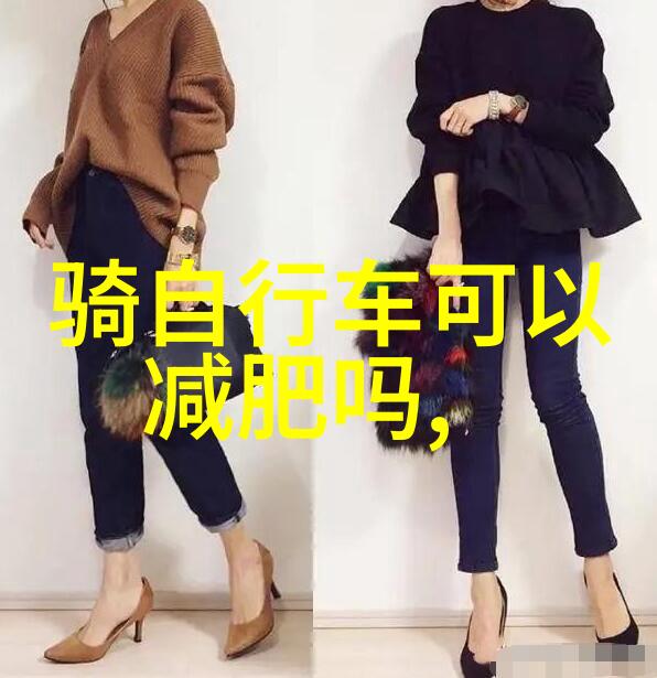 远方的梦是否能踏上