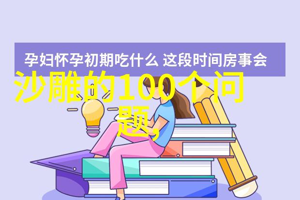 深圳南山博物馆地铁站老年旅游专列游数据驱动探索