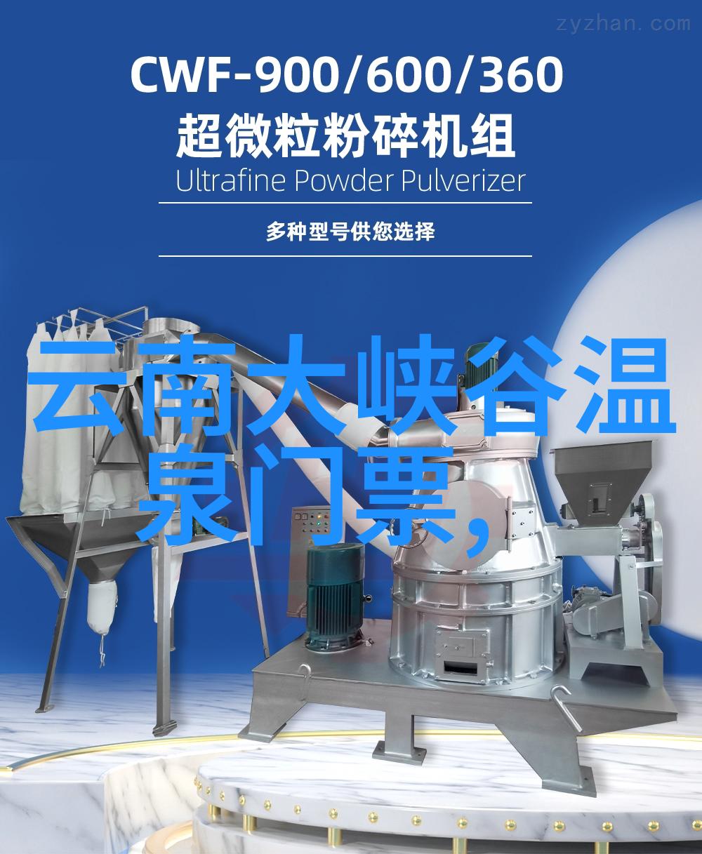 南京旅游必去十大景点推荐揭秘龙潭明故宫等不可错过之地