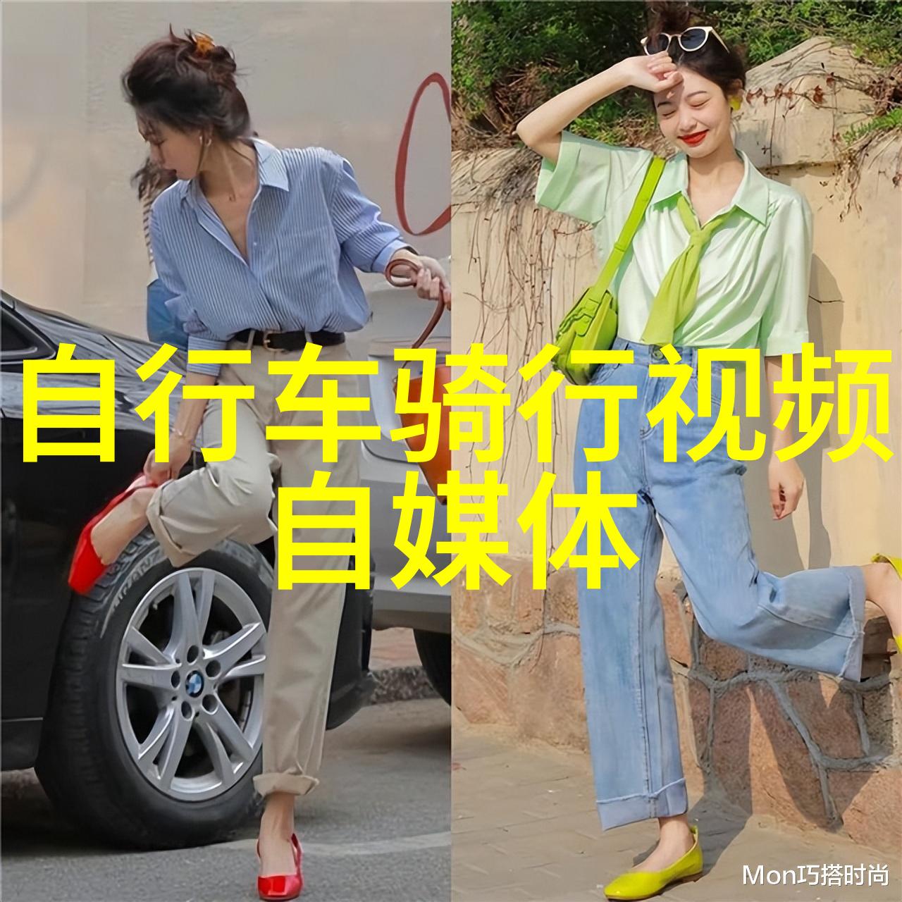 自由行旅游攻略app哪个好 - 探索旅行选哪款自由行旅游攻略App最适合你