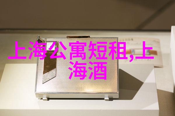 西江千户苗寨生活方式有多独特