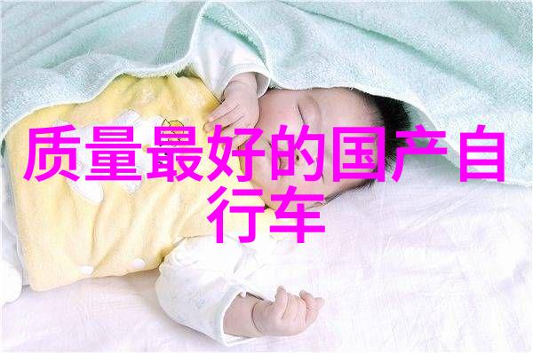 穿越古今的幻影西游记之无尽旅途