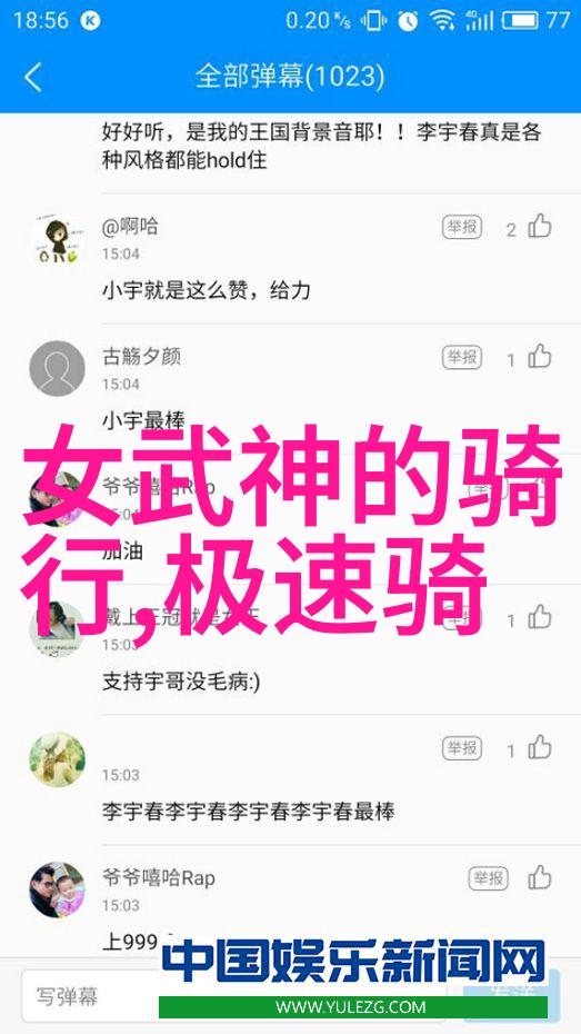 全球著名旅游景点我要去哪儿探秘世界最美的七大奇迹