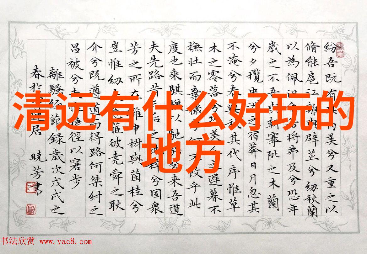 紧急情况处理手册自驾游遇到突发状况该怎么办