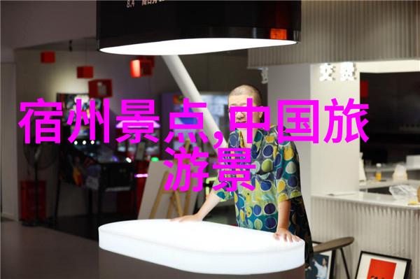 夏日冒险小探险家的暑假征程