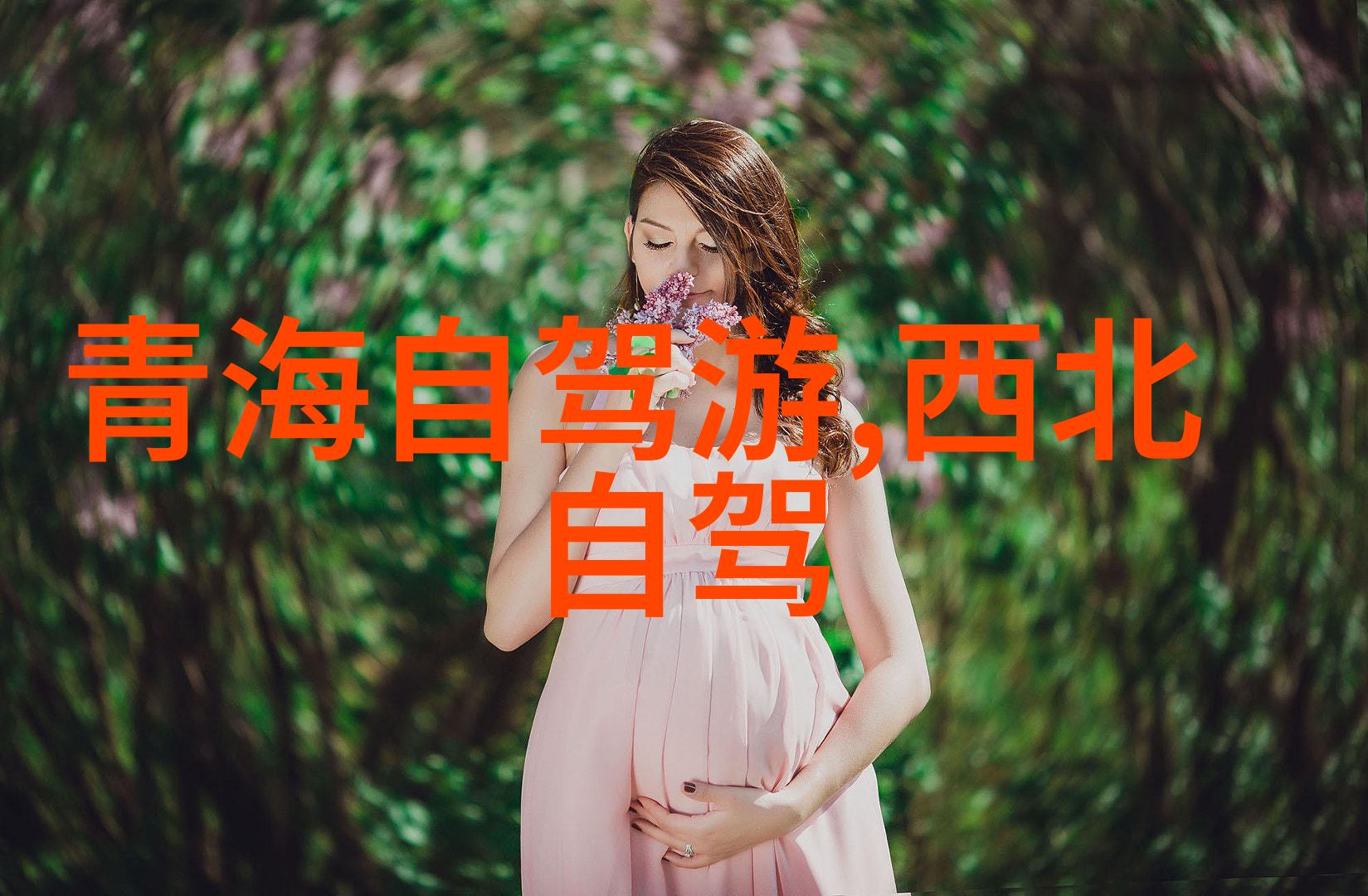 昆明石林公园徒步旅行云南自驾游中的壮丽景色