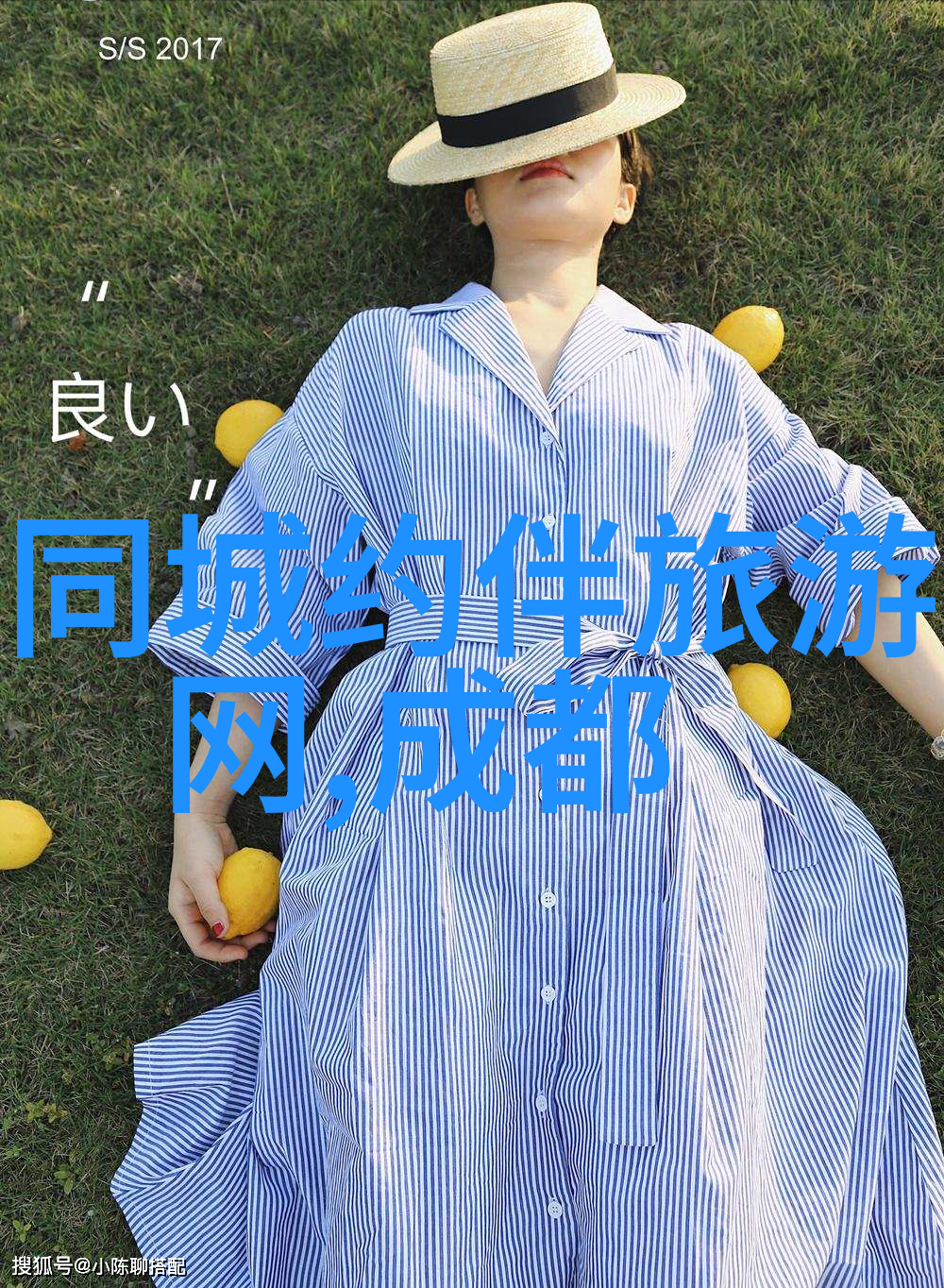 我们能在阳朔找到传统节庆活动吗
