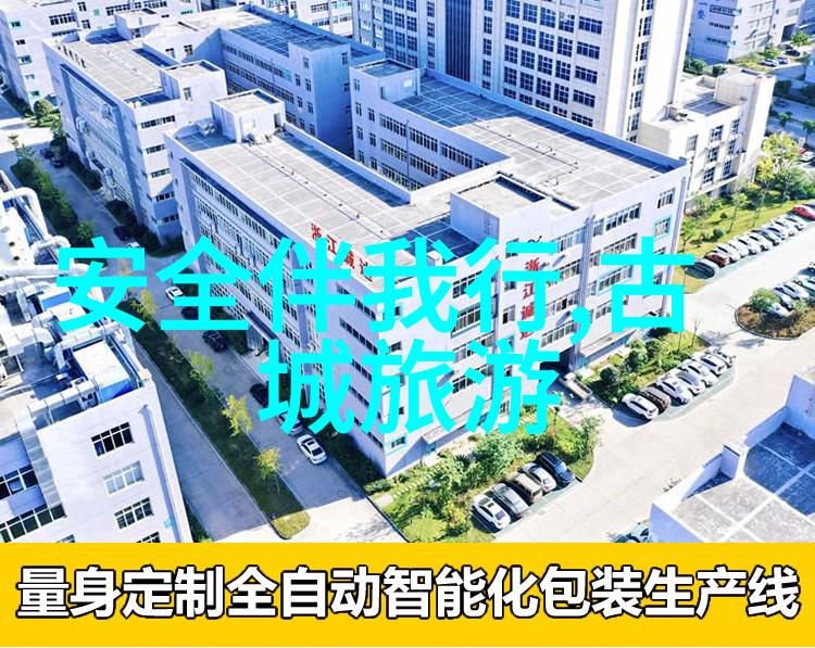 辽阳前杜旅游景点介绍-辽阳前杜村旅游简介_辽宁省辽阳市前杜村风景简介