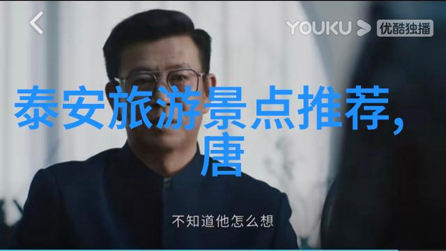 时光如梭岁月静好在皖南川藏线上我们能体验到哪些地方文化