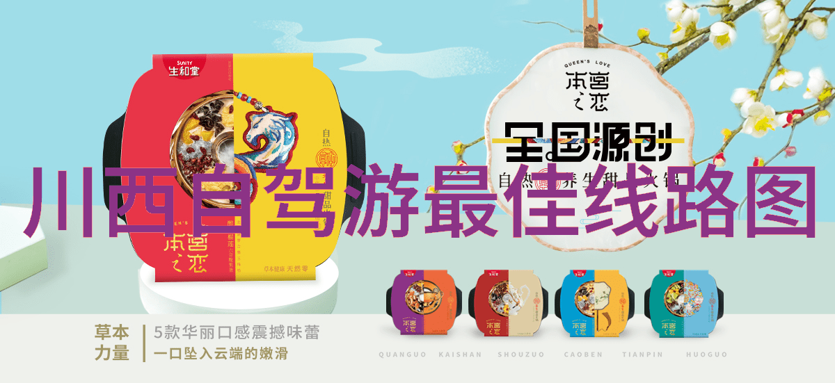 途牛旅游网云南旅游 - 云南之冠途牛带你揭秘大理洱海的魅力