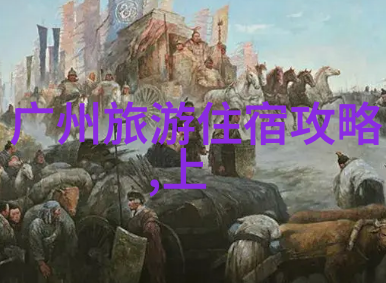 游记的优美结尾句-碧波荡漾江南水乡游记的诗意余韵