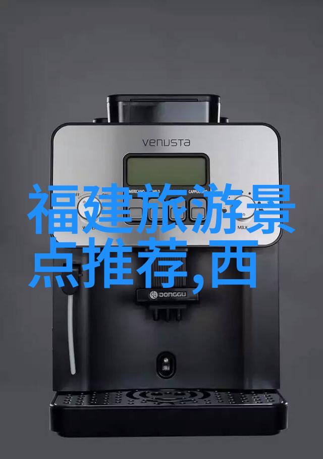 中班户外活动教案30篇我来帮你准备一个超棒的户外课堂