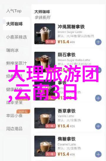 月光下的奔赴泊岸边的遥望与静默