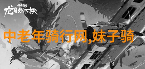 上海住宿攻略寻找那份完美的居所体验