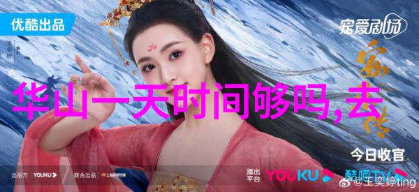 花开喜事春季幼儿园户外游乐项目推荐