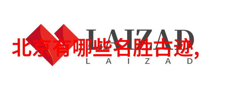 探秘张家界云顶之眼金鞭溪与其他必游景点