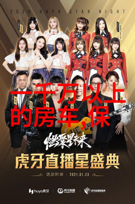 探索中国美国内旅游攻略全指南