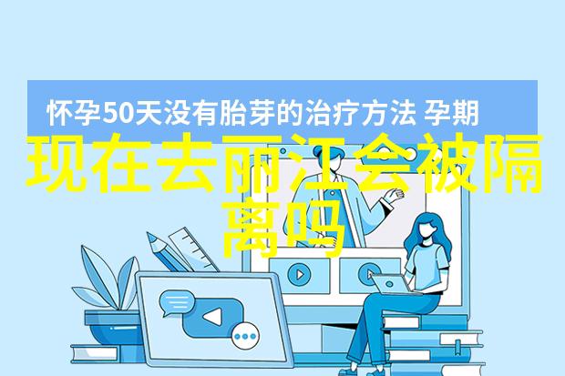 崂山水上乐园体验日程安排夏日避暑必去景点