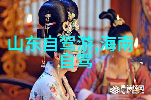 华山位于陕西省古称秦岭