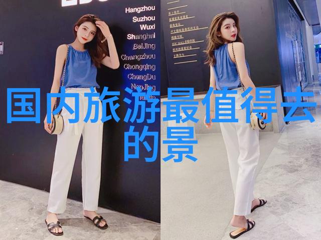 三个人弄的我走不了路揭秘网络爆笑挑战视频背后的故事