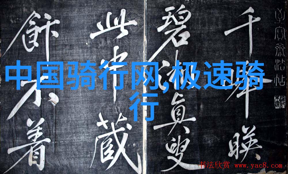 沈阳方特一日游攻略考满分作文的完美场景