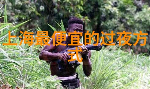 中国古代四大名著中国文学经典之选