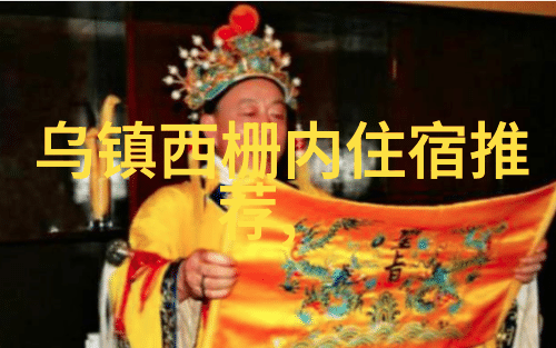 三四月份国内去哪旅游最好首届游方之旅带你体验别样苗乡风情