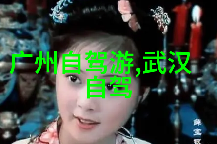 襄阳旅游攻略景点必去-探索千年古城襄阳旅游的绝佳秘境