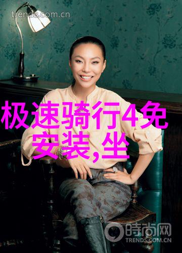 南坪森林公园城市绿肺里的野生动植物乐园