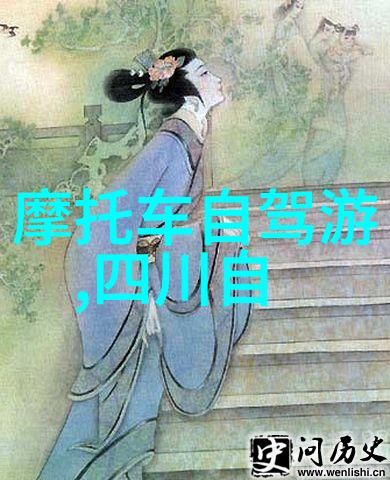 四房播播开心寻找生活中的小确幸