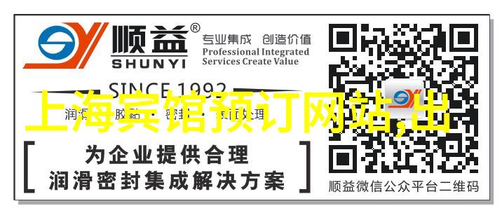 皇家冰川为何成为澳大利亚自然奇观
